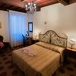 Dei Rossi Гостевой дом 3*